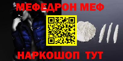 МДПВ Берёзовский