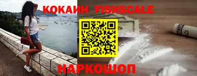 прущая мука Беслан