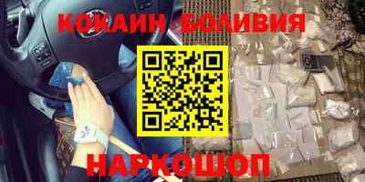 прущая мука Беслан