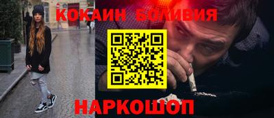 МДПВ Берёзовский