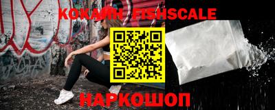 МДПВ Берёзовский
