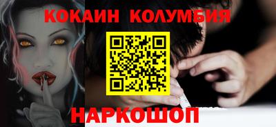МДПВ Берёзовский