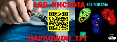 прущая мука Беслан