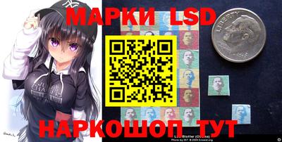 мефедрон VHQ Бийск