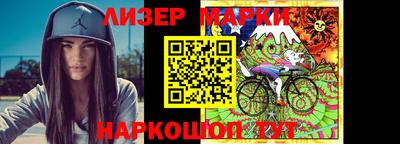 МДПВ Берёзовский