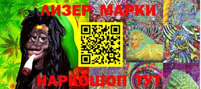 МДПВ Берёзовский