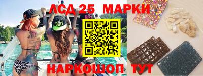 МДПВ Берёзовский