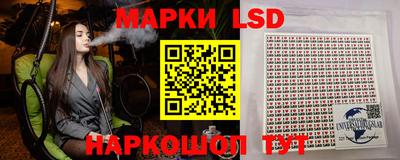 МДПВ Берёзовский
