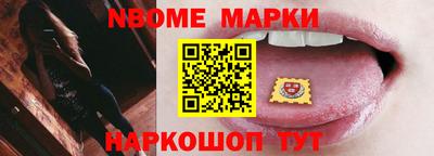 МДПВ Берёзовский