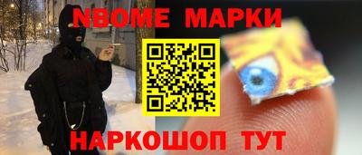 МДПВ Берёзовский