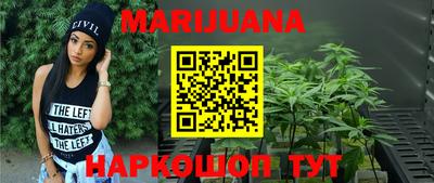 прущая мука Беслан