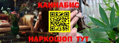 прущий лед Партизанск