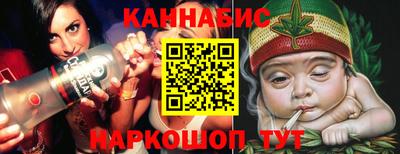 прущая мука Беслан