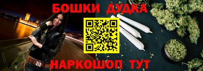 прущая мука Беслан