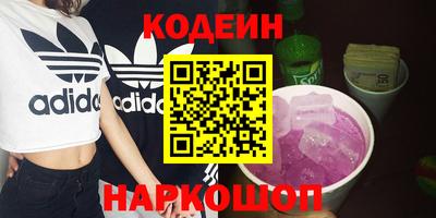 МДПВ Берёзовский