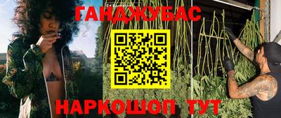 прущая мука Беслан