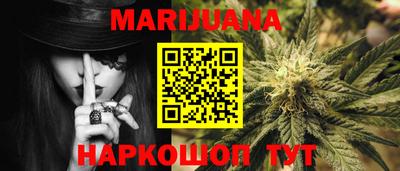 прущая мука Беслан