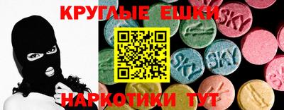 кокаин перу Пенза
