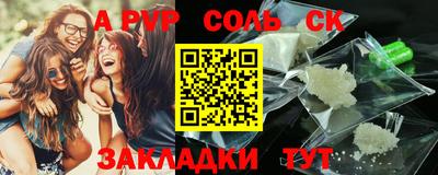 МДПВ Берёзовский