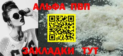 МДПВ Берёзовский