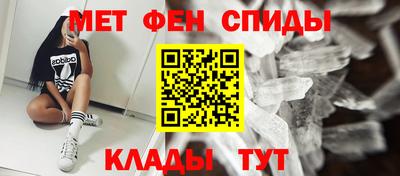 прущая мука Беслан