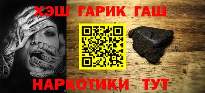 прущая мука Беслан