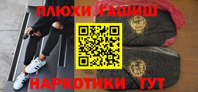 МДПВ Берёзовский