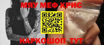 прущая мука Беслан